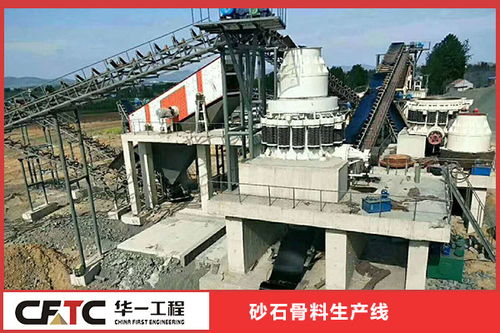 汉中市宁强县供应全套高效制砂生产线大小型石子生产线骨料砂石生产线